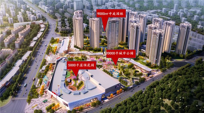 自贡万达广场最新动态及相关论述揭秘