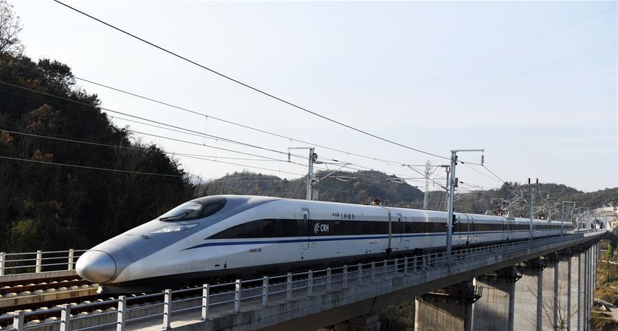 成贵高铁最新通车消息全面解析,影响与展望