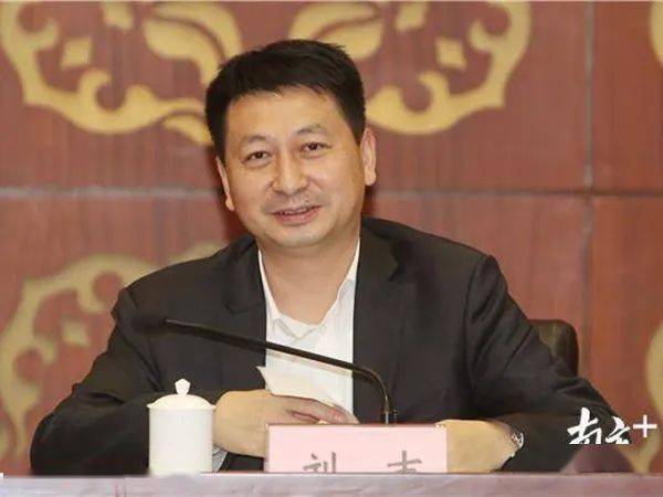 广东省委刘吉的最新任职及其分析