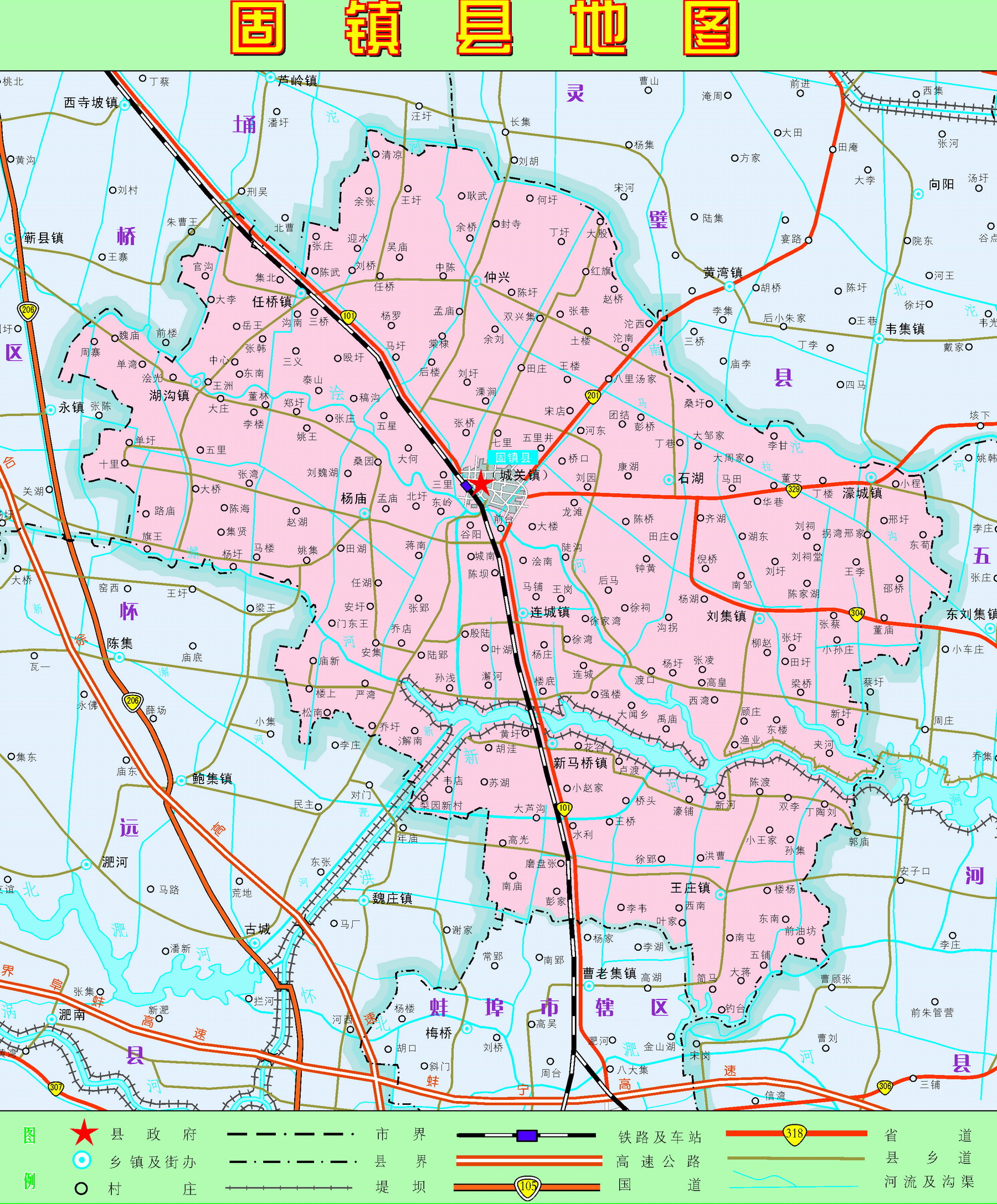 固镇县县城最新规划图详解及步骤指南