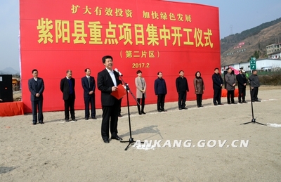 紫阳县陈荣根的励志故事,变化中汲取力量,自信成就未来最新进展介绍