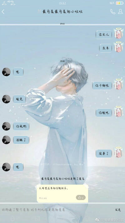 导热油旋转接头 第539页