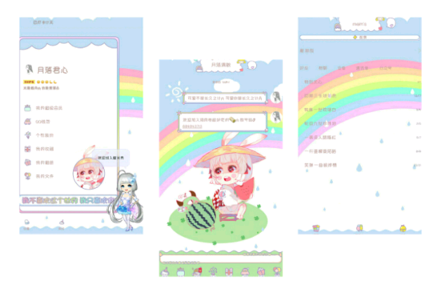 QQ美化包最新版本6.5.8,科技美学的杰作,生活焕新的秘密武器