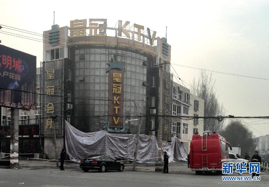 河南省长垣县最新事件论述，探索发展脉络与现状