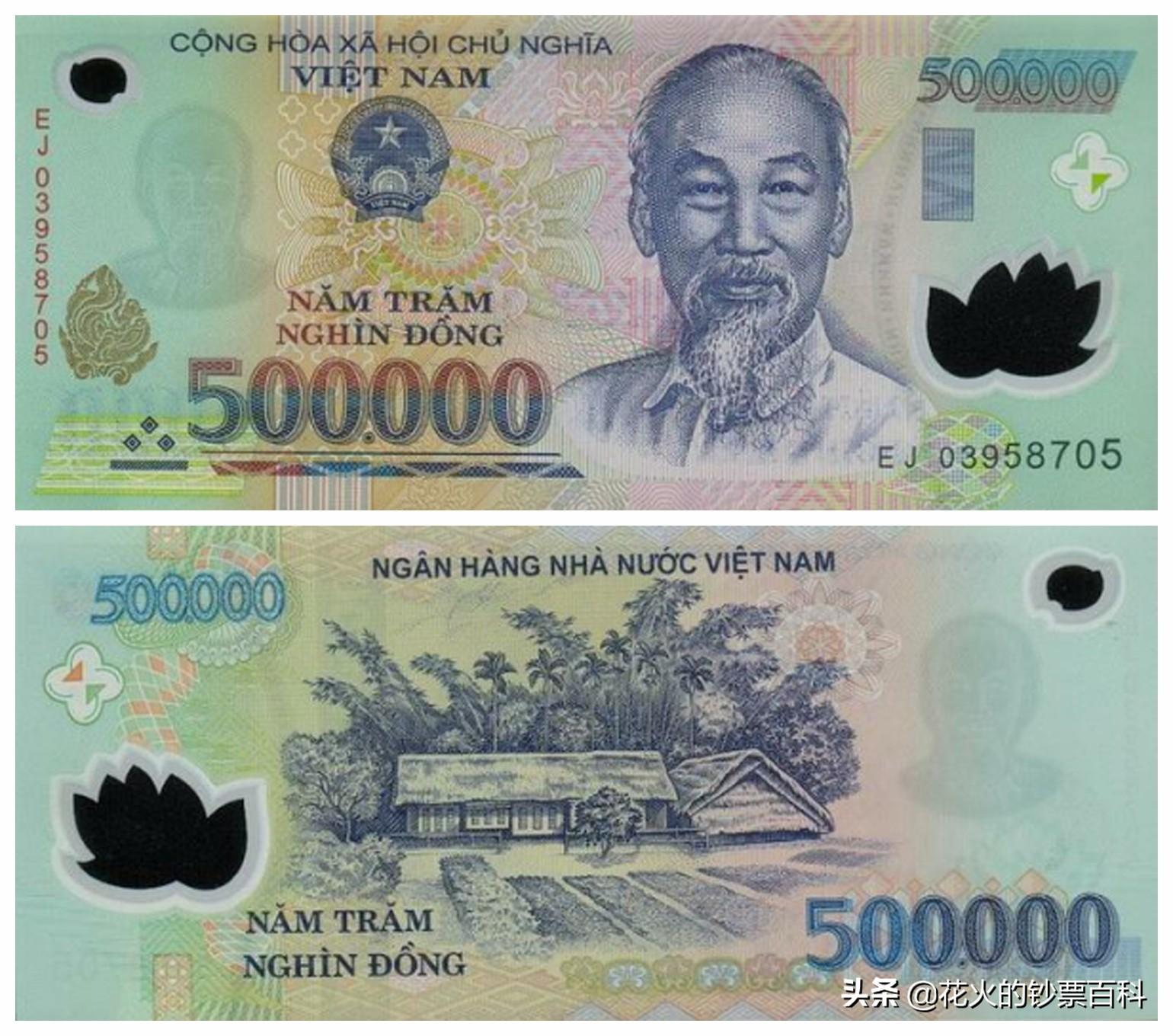 最新一千元人民币图片,设计、特点与价值深度解析