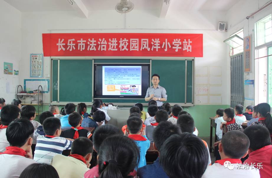 长乐市金峰镇最新人事任免动态公布