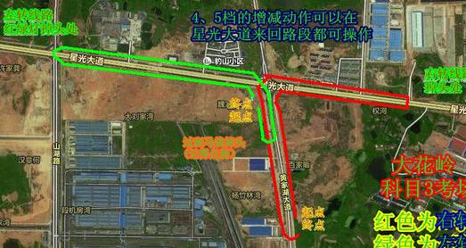长治科目三路线图，自然美景的探索之旅