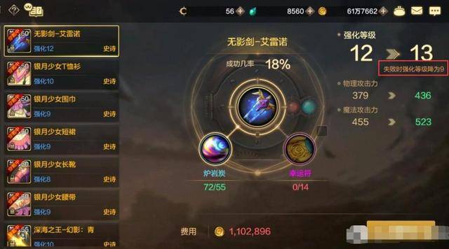 最新手游公测时间表iOS版发布,手游爱好者不容错过!