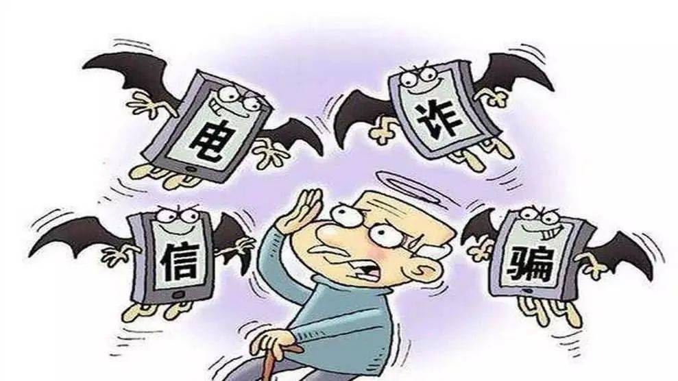 揭秘收藏品诈骗新案，保护你的收藏热情，警惕诈骗陷阱