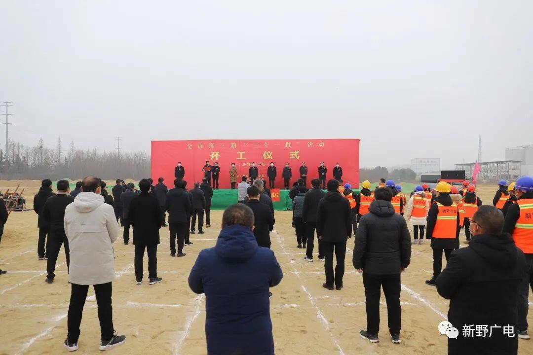 铜冶新市镇最新动态及其影响的观点分析