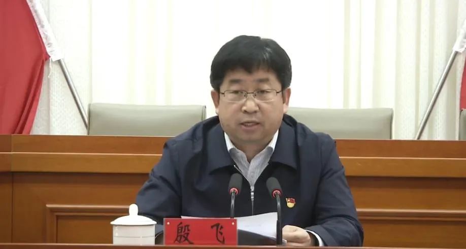 涿鹿县委书记最新动态报道