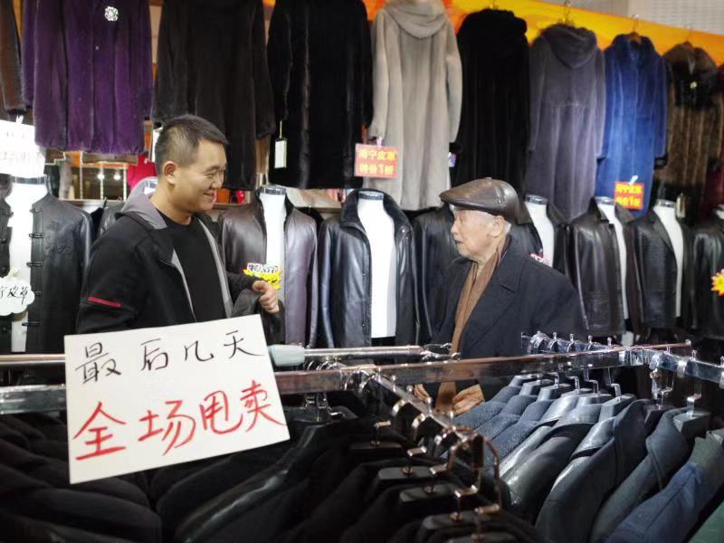 导热油旋转接头 第533页