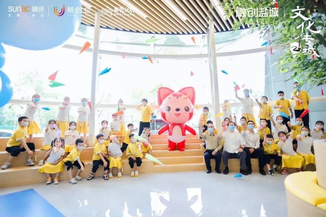 盐城都市一号最新消息,盐城都市一号最新消息