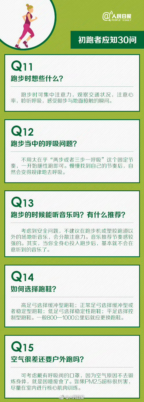 7777788888跑狗免费下载,形式科学_HRL58.306增强版