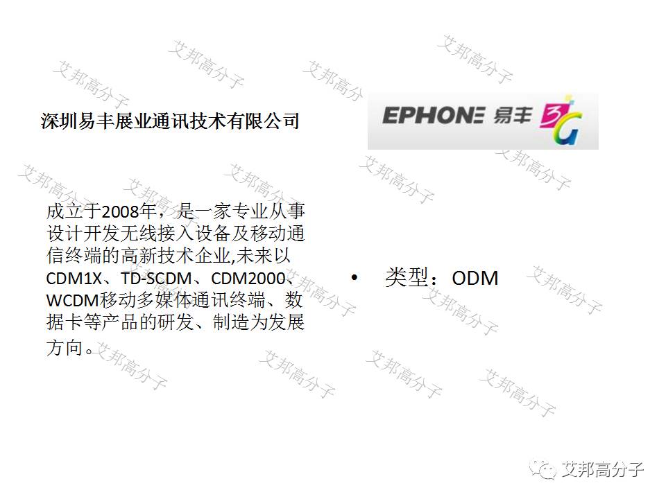 新澳门最新最快资料,稳固计划实施_KIP9.210限量版