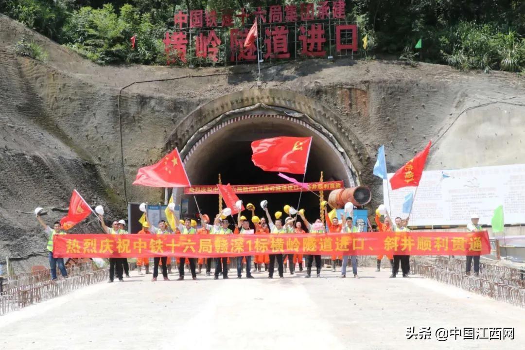 赣深高铁建设最新进展详解，从开工到完工的步骤指南