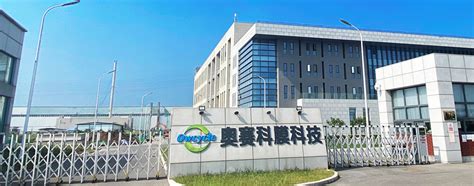 津膜科技最新动态报道,最新消息发布