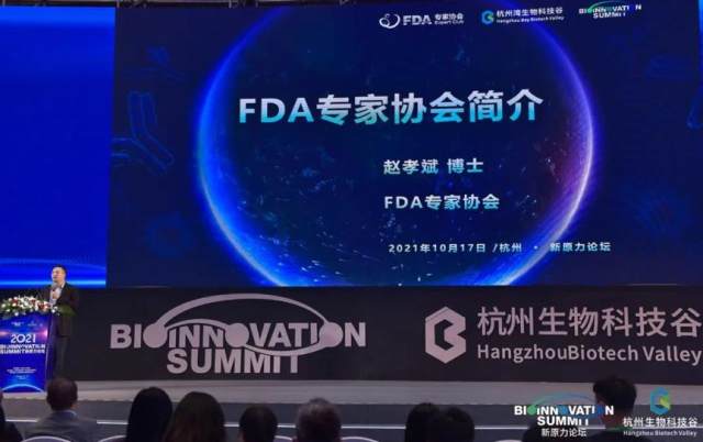 曾道道人论坛网站1339未来展望,实时处理解答计划_DUU9.942数字版