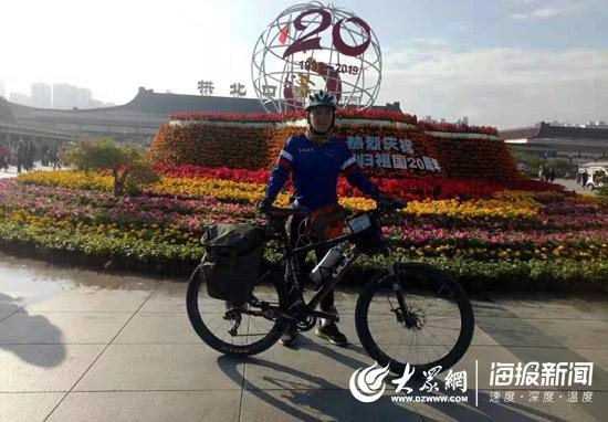 大众网官方澳门六开网,数据整合决策_JGC9.618智慧共享版