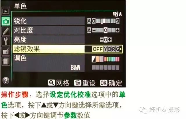 2024天天彩资料,数据导向程序解析_FFS9.517计算机版