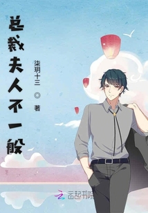 白小月云天霖最新章节，小红书热门推荐好书