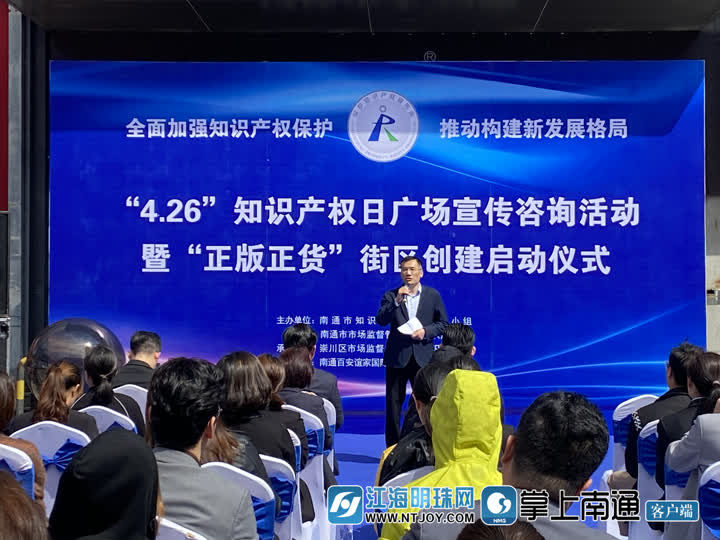 新澳门正版免费大全,方案优化实施_WXD83.148创新版