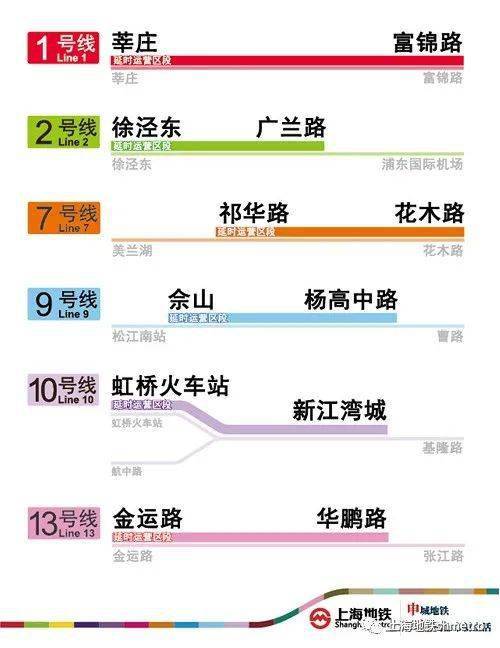 新澳门今晚开奖结果开奖2024,数据引导执行策略_NJF83.951掌中宝