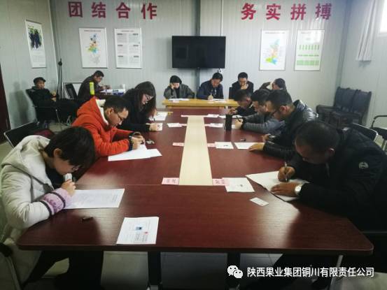 户县京西双鹤最新招聘,探寻理想发展舞台,开启职业新篇章