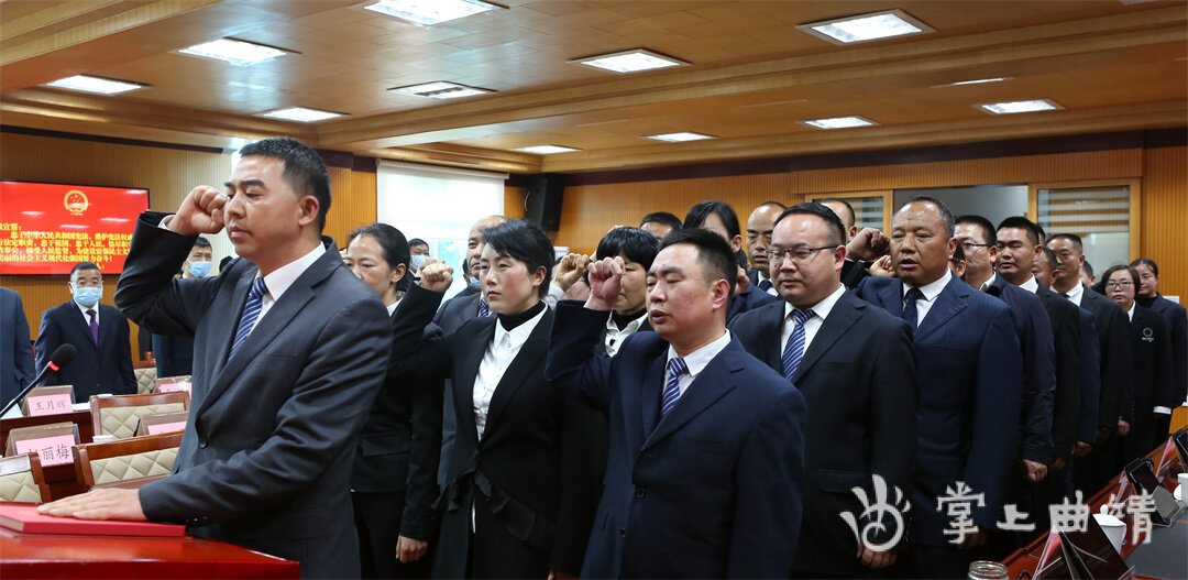 师宗县干部任命揭晓,开启发展新篇章