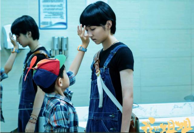 张子枫励志电视剧,成长之路的光与自信并行不悖