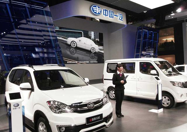 一汽夏利股票最新行情及深度分析