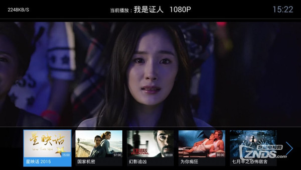 最新1080p电影网,变化中的学习之路与自信成就之源