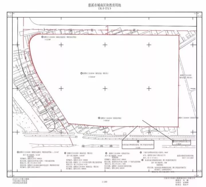 慈溪城南规划最新动态及观点论述揭秘