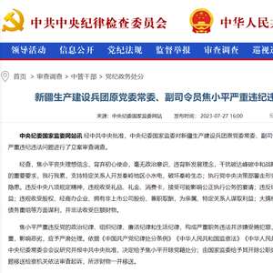 7777788888澳门,党中央决策资料_悬浮版88.181