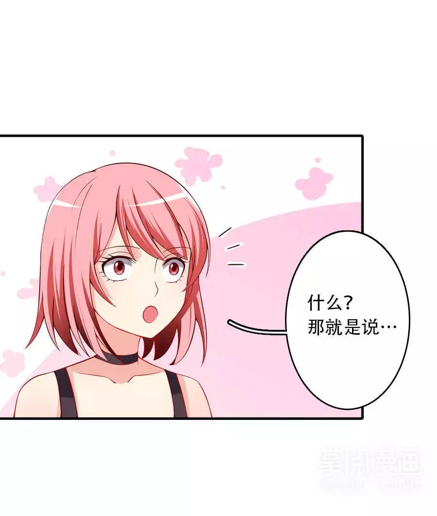 潦倒撒旦冷殿下最新版,科技与生活交融的极致体验