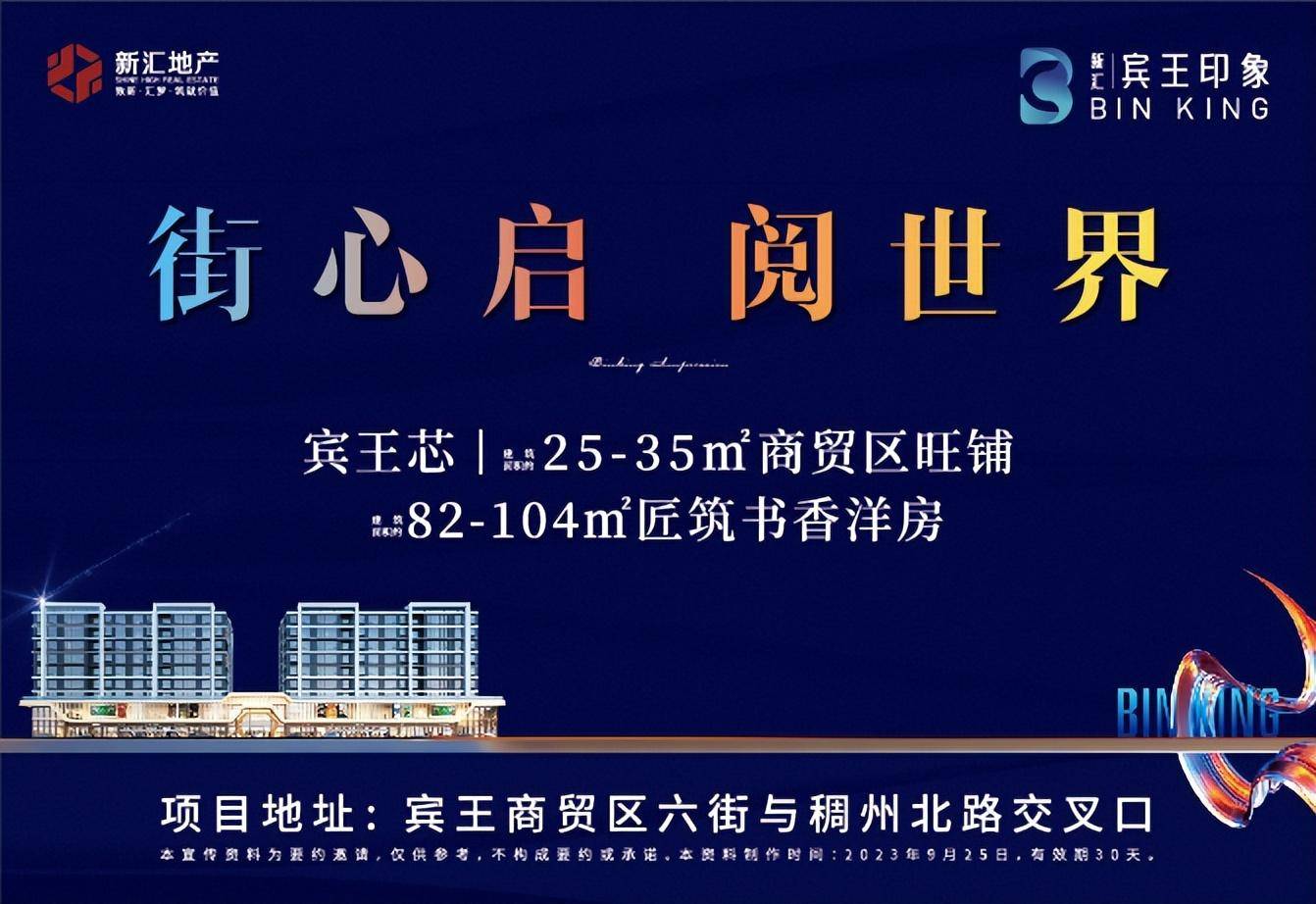 秦王汇最新,小巷特色小店的美食探秘