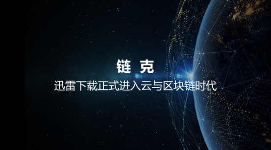 链克最新动态揭秘，小巷特色小店的独特魅力与隐藏宝藏