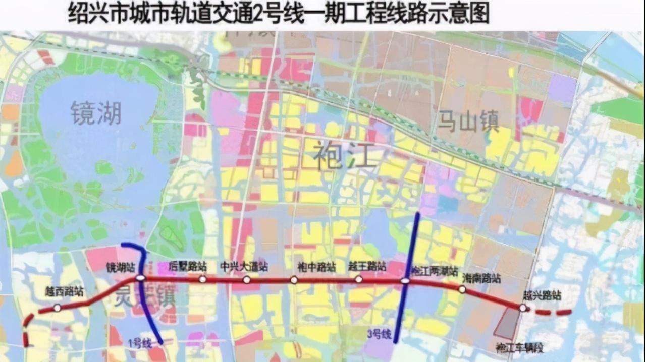 绍兴地铁2号线最新进展及其对城市影响的深度分析