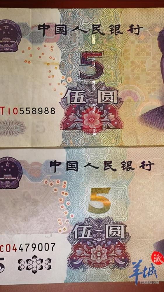 人的币最新版,自然美景探险之旅启程