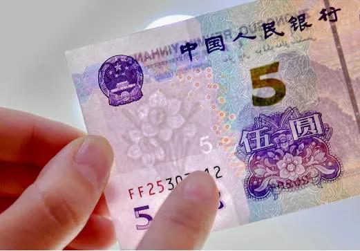 人的币最新版,自然美景探险之旅启程