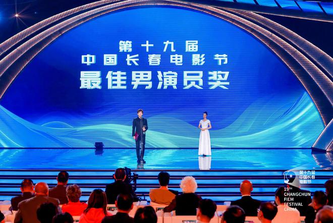 长春电影节盛况,聚焦电影盛事,共襄光影盛宴