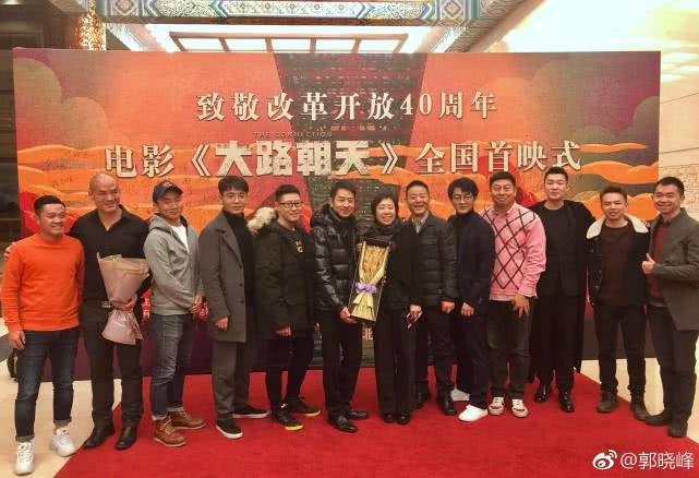 长春电影节盛况,聚焦电影盛事,共襄光影盛宴