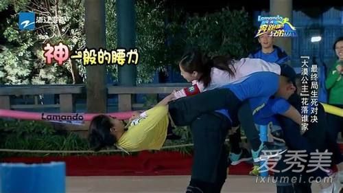 奔跑吧兄弟撕名牌最新背后的友情故事揭秘