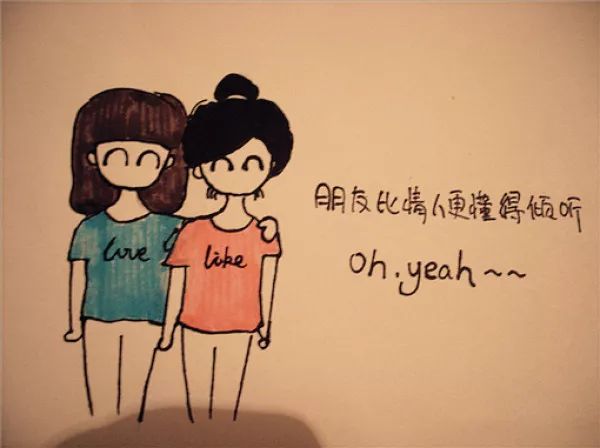 我的最新生活体验与感悟分享