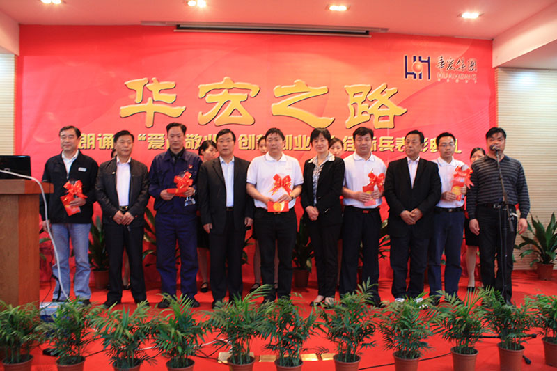 宏华集团与自然美景的邂逅,探索内心平静的最新旅程动态