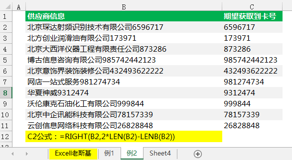 回转接头 第653页