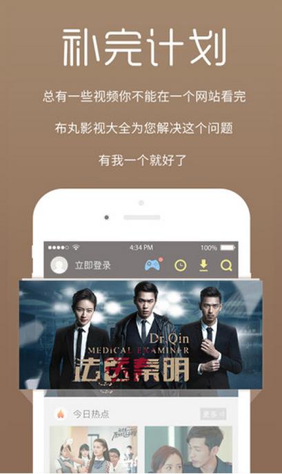 菲菲影院最新链接，影视娱乐的新门户之选