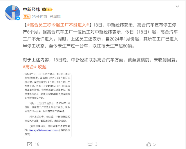 回转接头 第641页