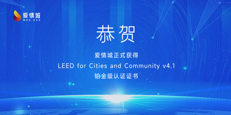 旋转接头 第610页