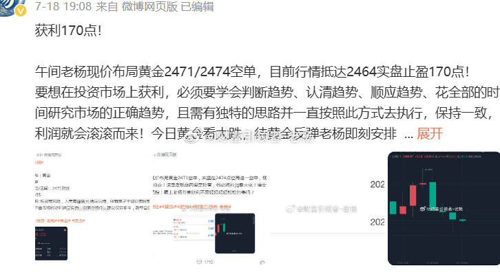澳门今晚精准一码,操作实践评估_ISG29.539VR版